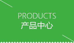 娄底市包子机哪个牌子质量好